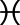 zodiac pisces symbol